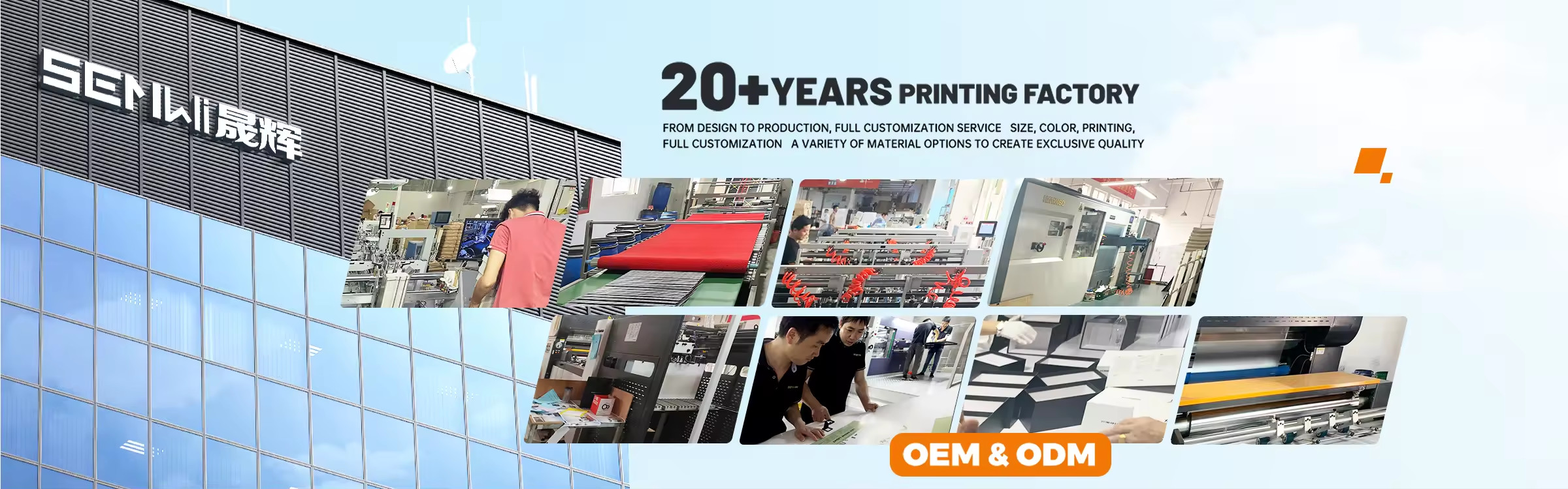 Latest company blogs about Sustainable Packaging Solutions