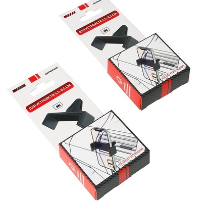 Buy OEM Consumer Electronics Paper Packaging Boxes For Mobile Phone Accessories online manufacture