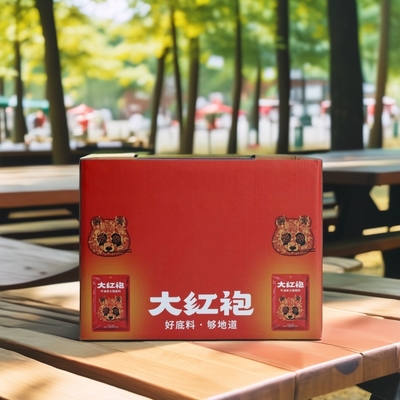 Buy Custom Logo Retail Cardboard Display Box , Food Tea Candy Display Packaging Box online manufacture