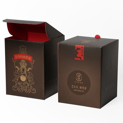 Black Tuck End Baby Box Gift Set Packaging Boxes Made from Ivory Board Material