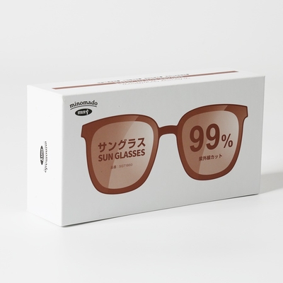 Sun Eyeglasses Box White Coated Paper Box Custom Size Accepted Gold Foil Printing