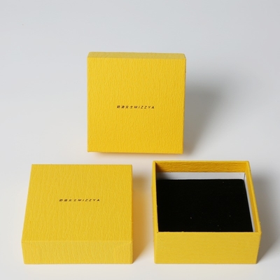 Branded Rigid Yellow Square Gift Box Jewelry Cardboard Boxes With Lid And Base