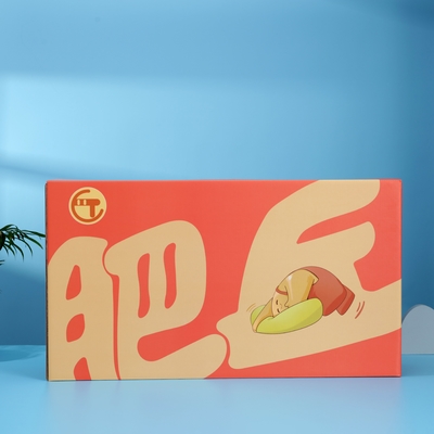 Recycled Materials Custom Logo Digital Corrugated Cardboard Tuck End Gift Boxes