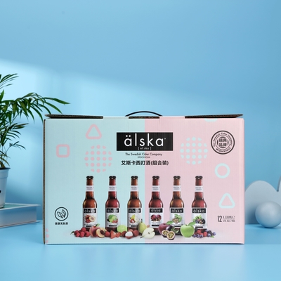 Paper Type Coated Paper Custom Logo Tuck-end Shipping Container Gift Boxes with Insert Handle for Perfume Beer Packaging