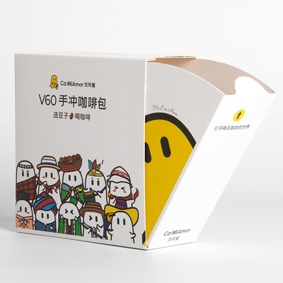 Foldable Paperboard Gourmet Treat Box With Irregular Closure Custom Size